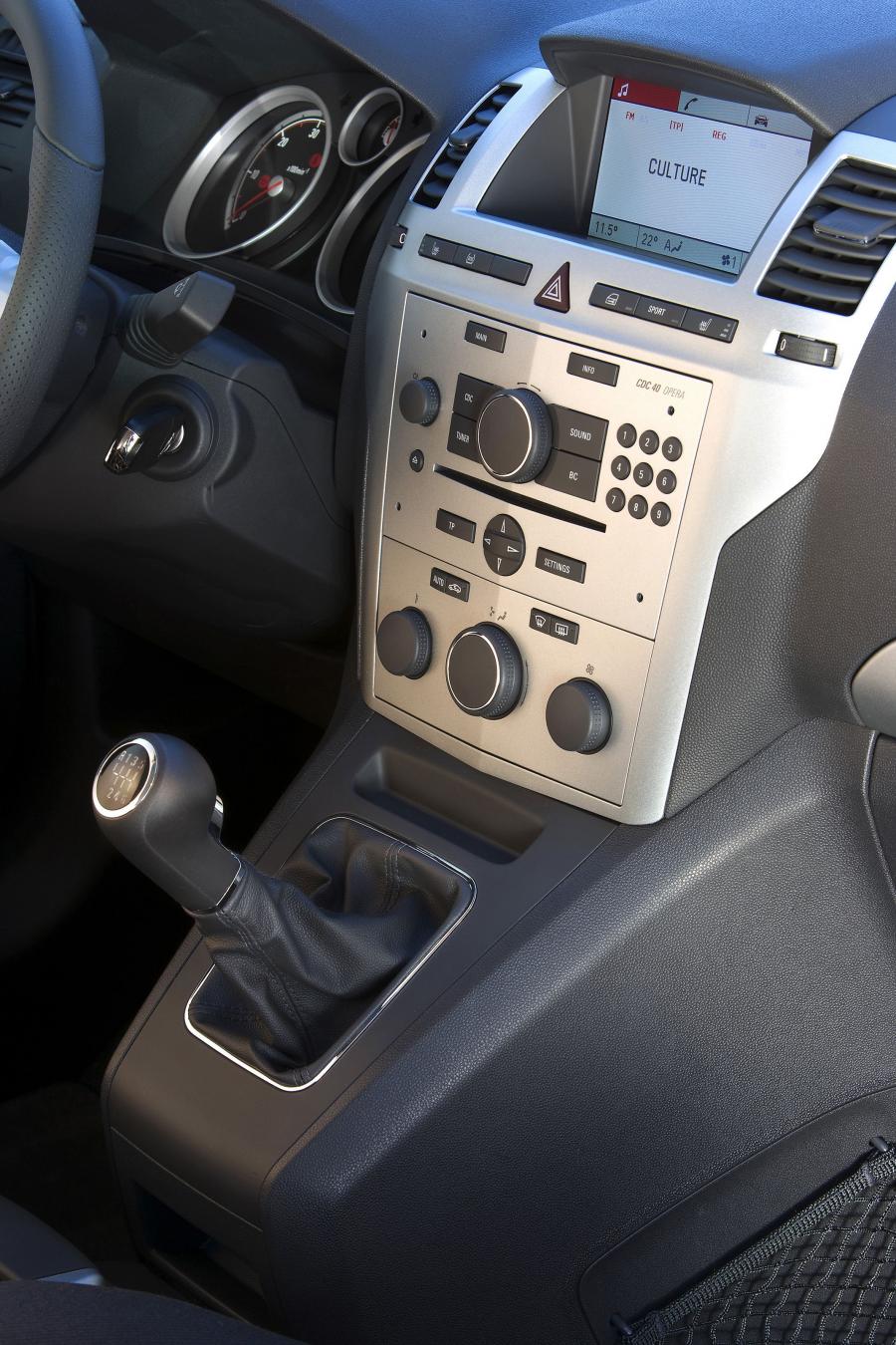  Opel Zafira 2008 года  (фото 54 из 72)
